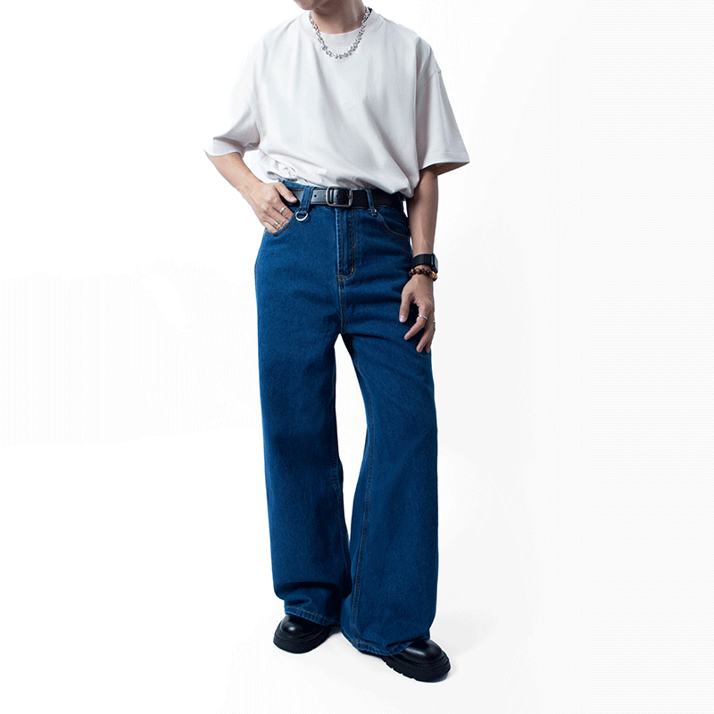 Casual Wide-Leg Versatile Jeans