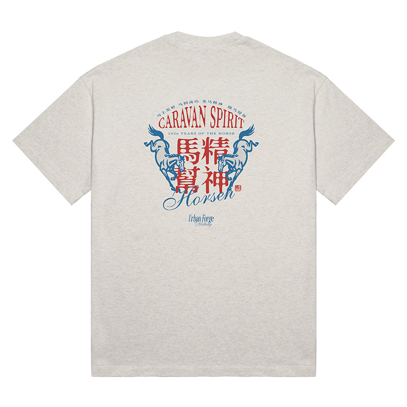 马帮精神 Cavaran Spirit